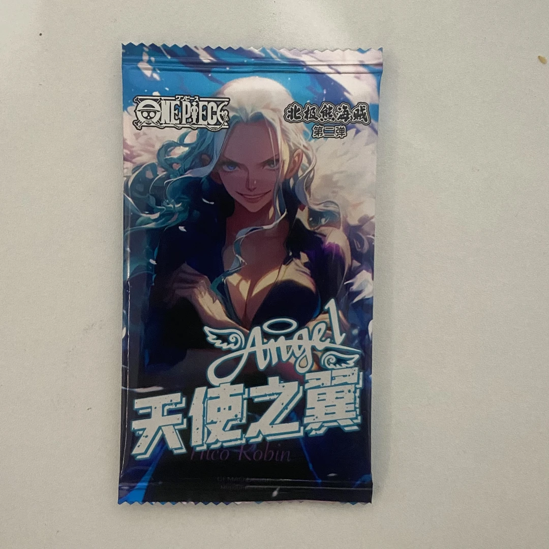 北极熊海贼一包