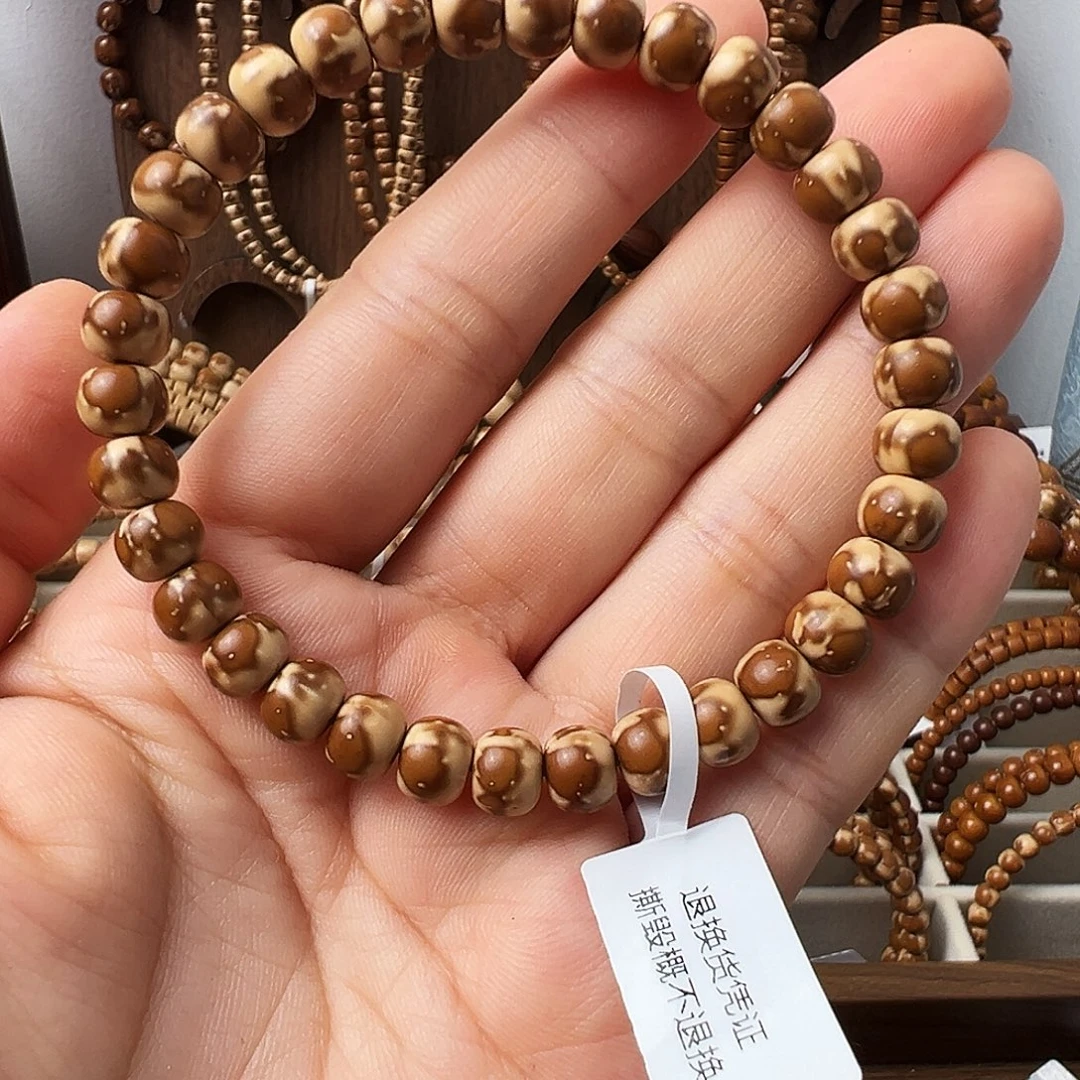 冷***系紫金鼠手串紫金鼠鼠尖纯肉单圈手串火焰纹7.5mm