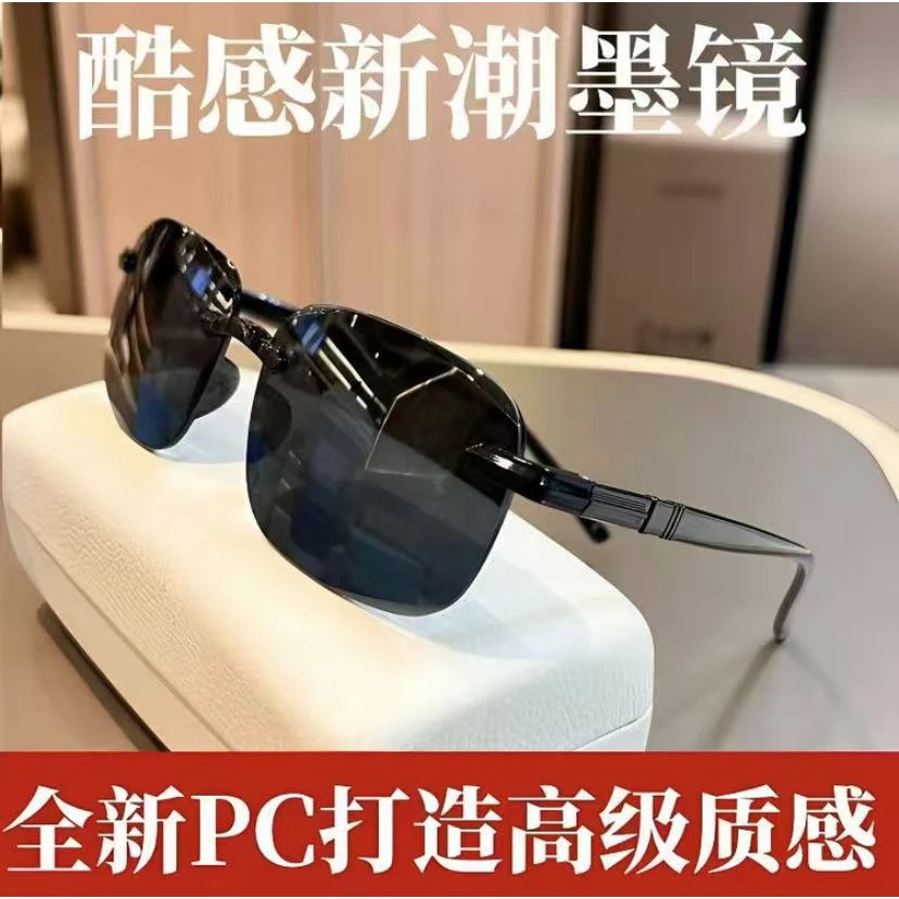 正品潮流太阳镜偏光镜男女偏光墨镜防紫外线遮阳帅气眼镜高档大框
