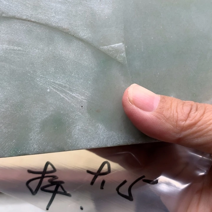 微***笑未镶嵌122344567890石英质玉