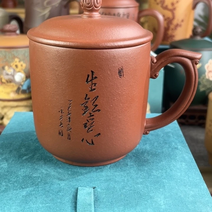 茶杯紫砂111111111111