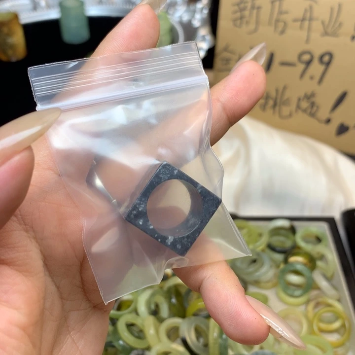 阿****合金蛇纹石玉戒指