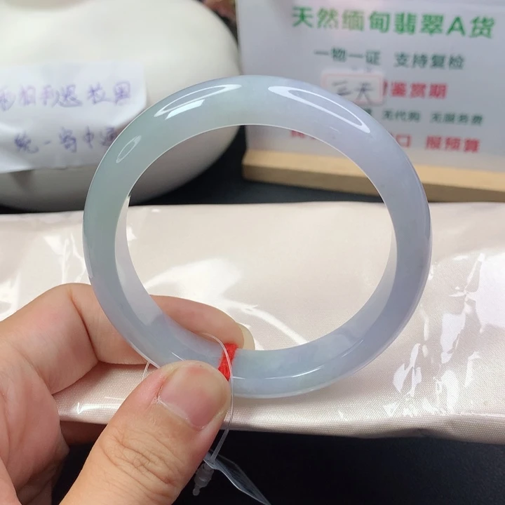 未镶嵌手镯翡翠5859