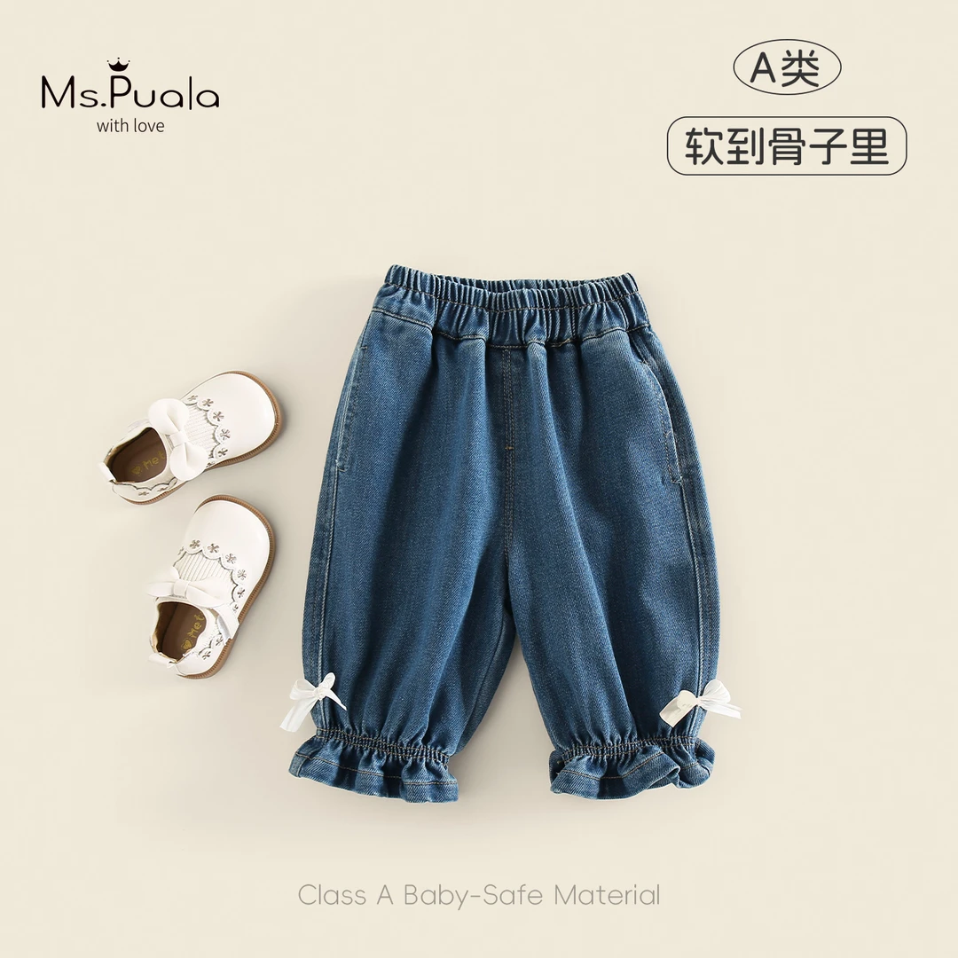 【MsPuala甜心牛仔】婴幼儿裤子春秋女宝宝萌趣蝴蝶结束脚牛仔裤