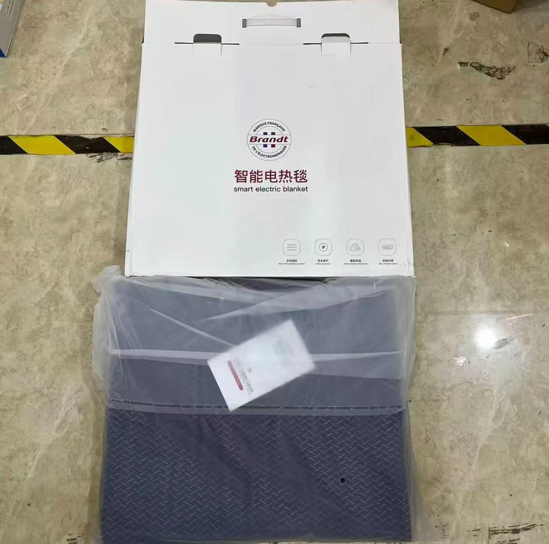 外贸智能电热毯灰色1.5x1.8带彩盒包装