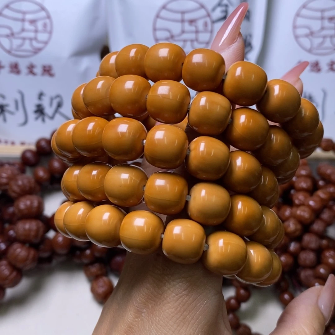 文玩核桃手串老型