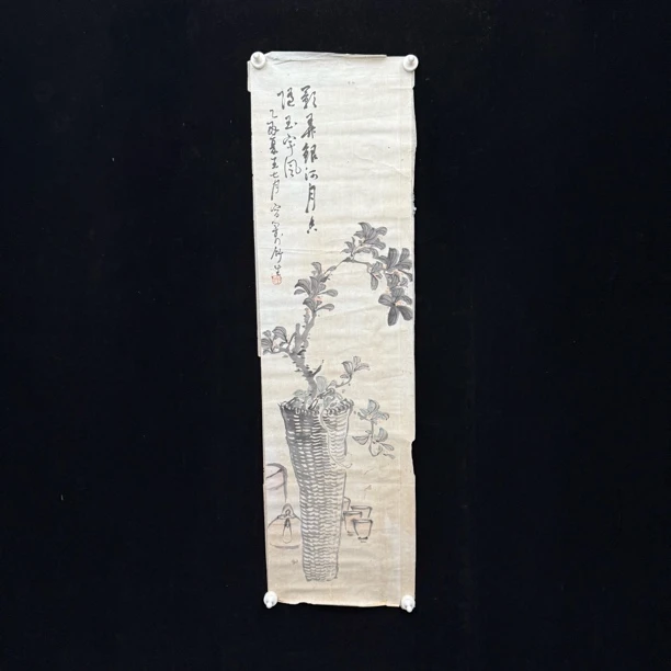 装饰国画专拍链接172