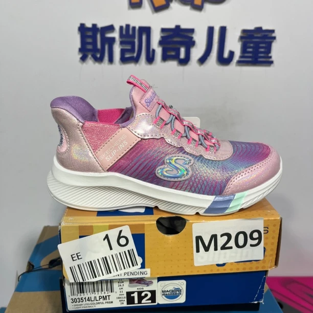 SKECHERS/斯凯奇M209 运动鞋 28.5码
