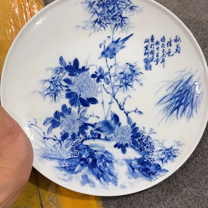 摆件景德镇陶瓷22222222222222