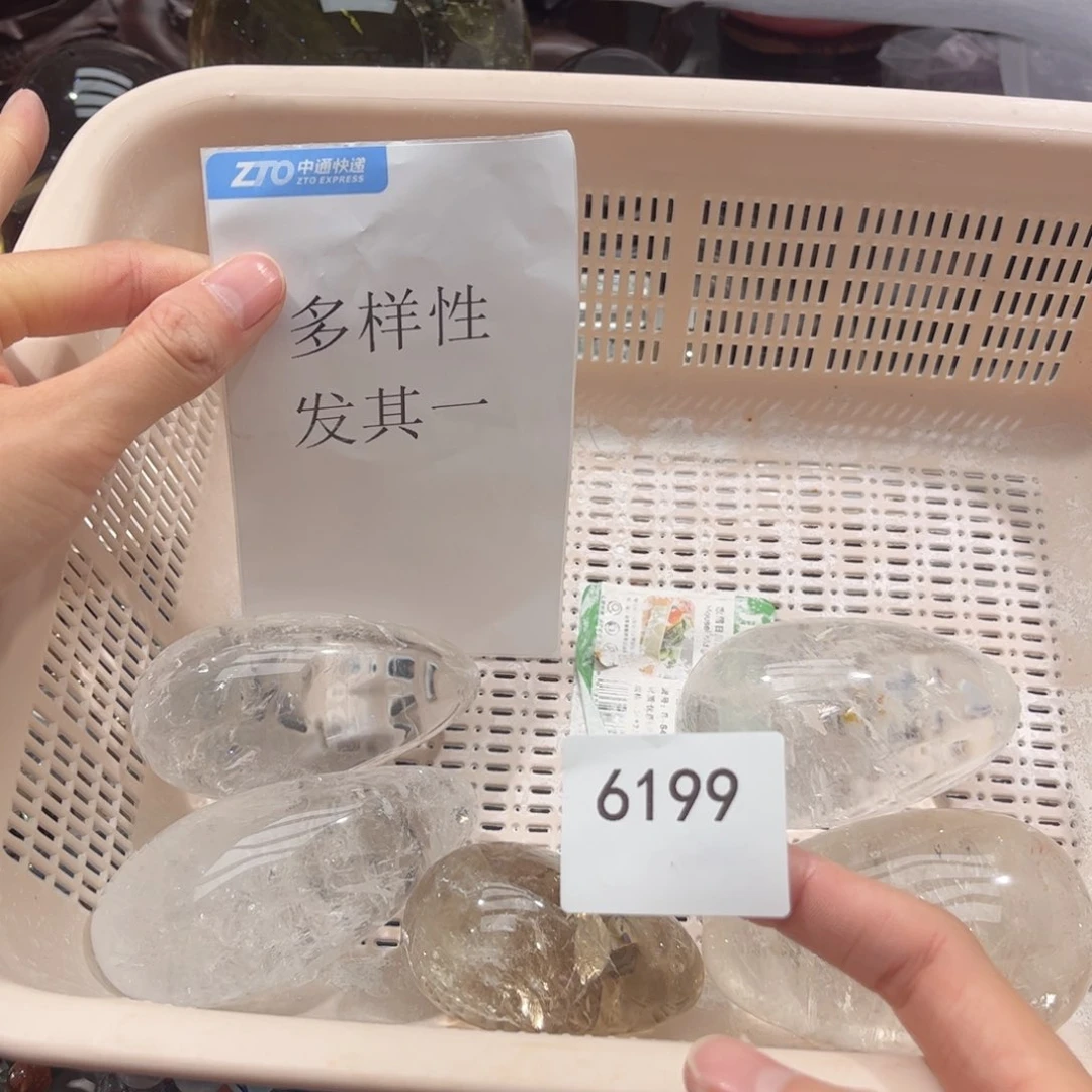【闪购商品】未镶嵌大型摆件（非配饰）水晶