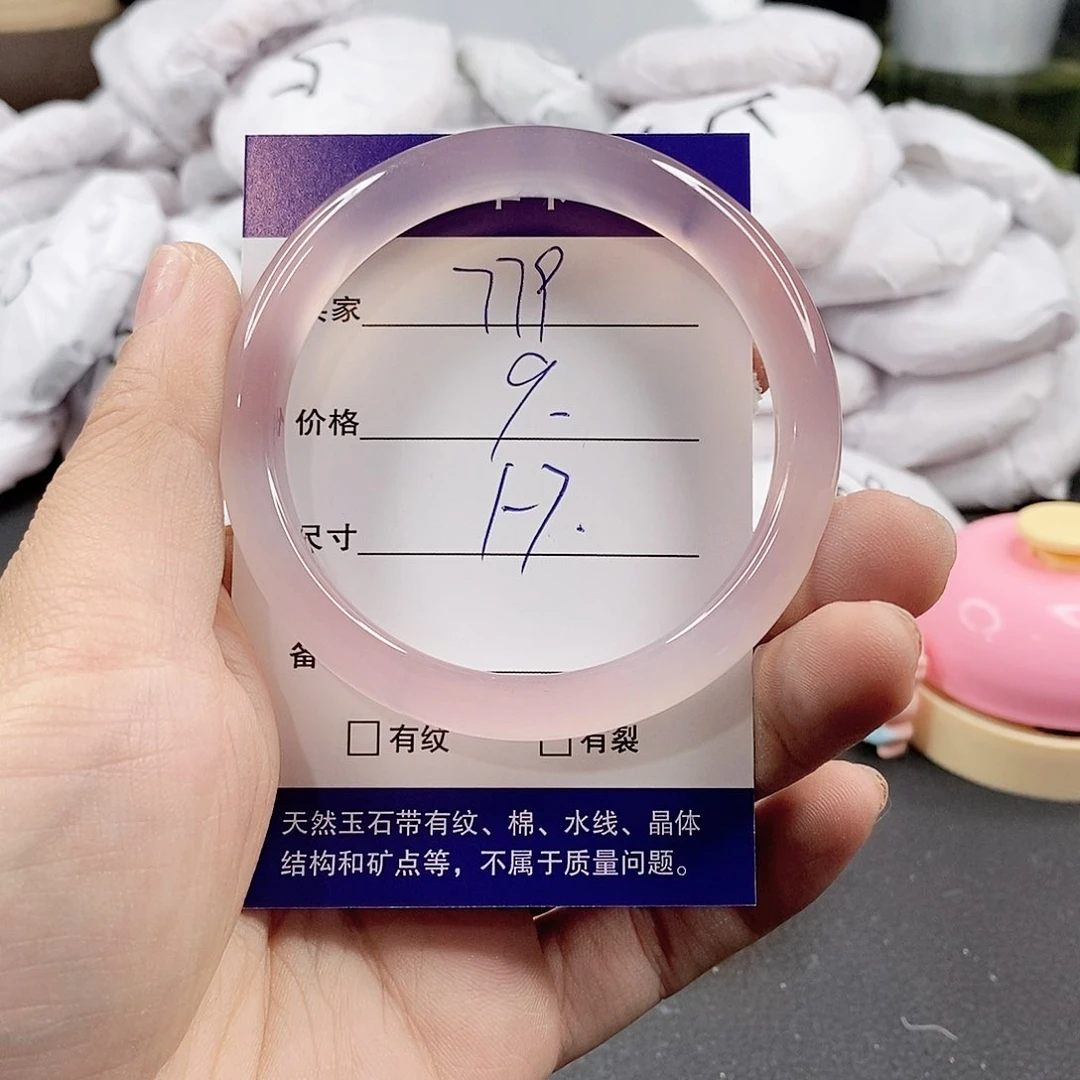 玛瑙/玉髓手镯合金