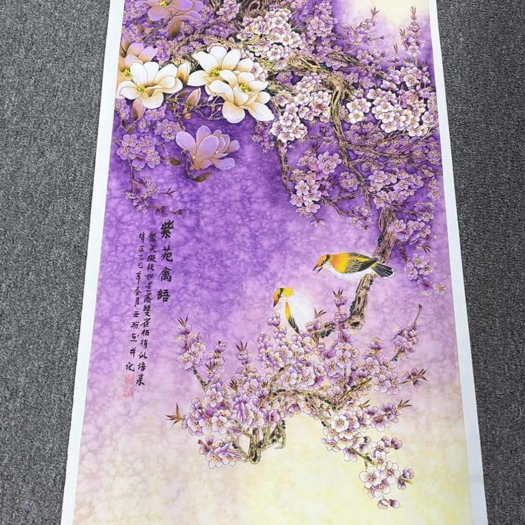 国画国画作品欣赏