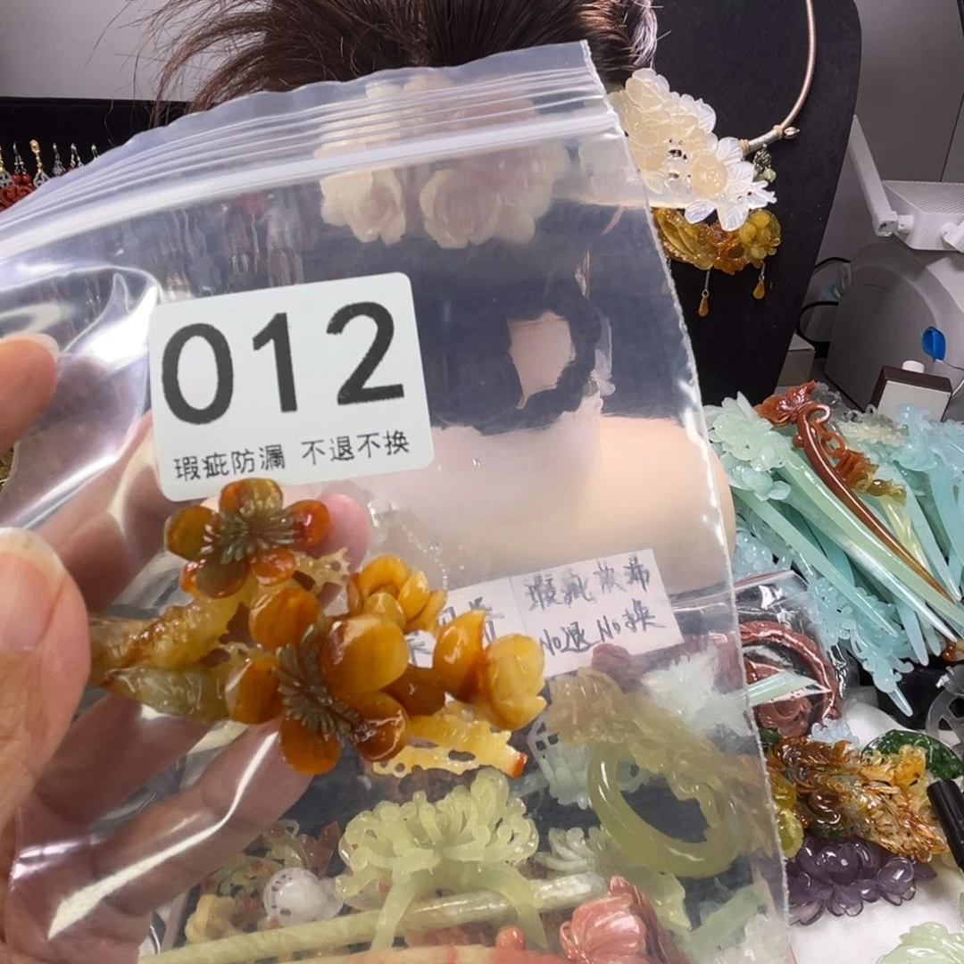 未镶嵌岫玉发饰傻*晴