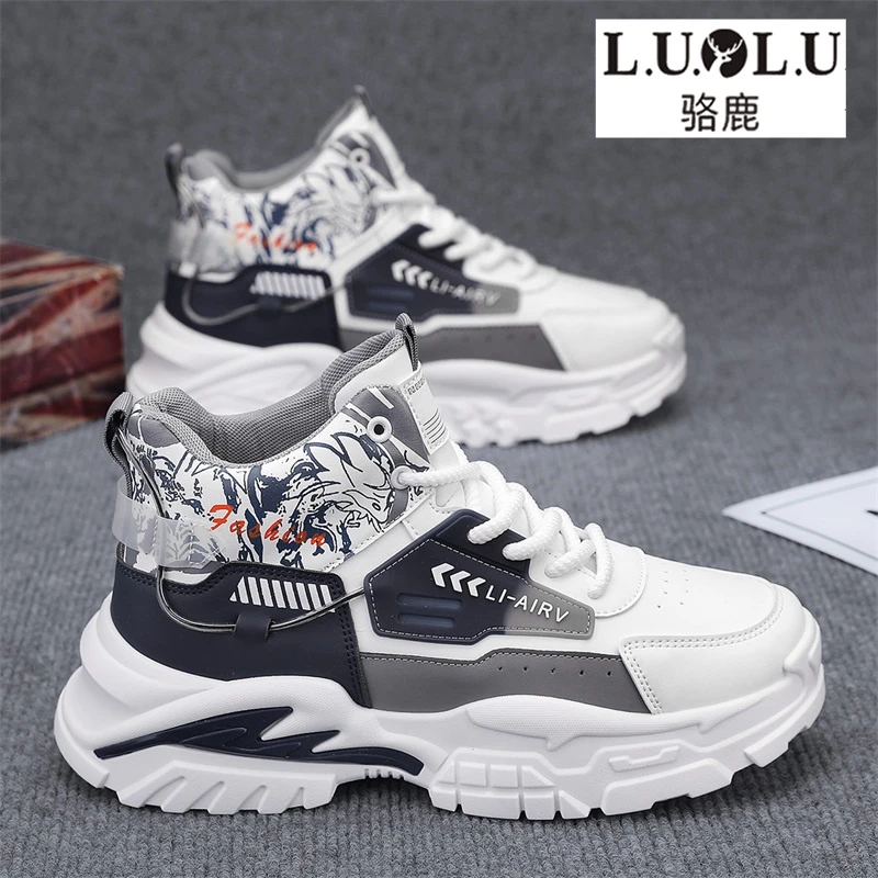 骆鹿高帮鞋男款2025春季新款厚底工装鞋男士中帮男鞋百搭潮鞋爆款