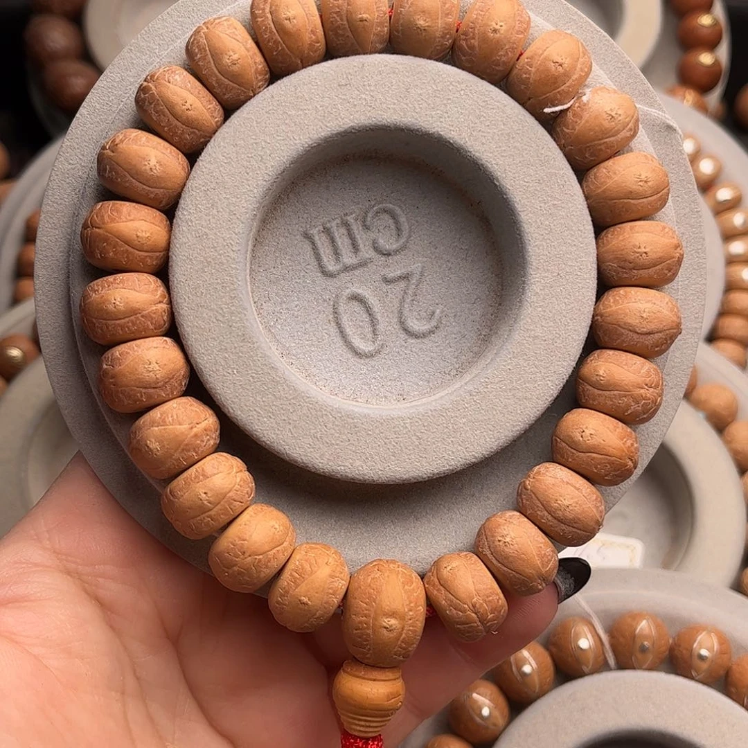 凤眼菩提吊坠13.5藏福利