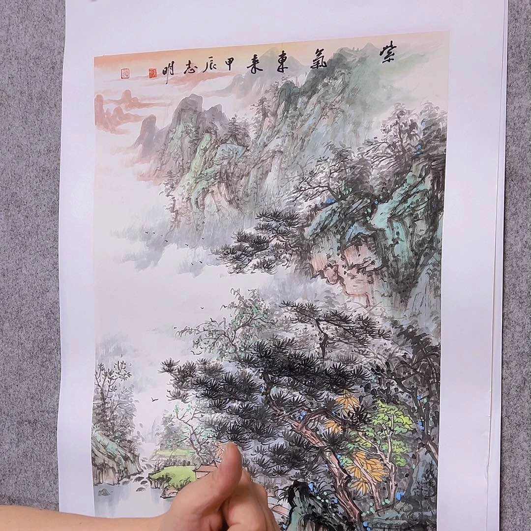 绘画韩江书画 陈志明2
