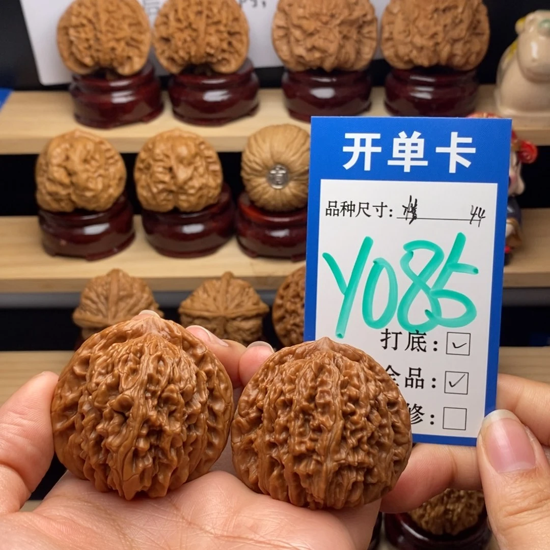 吊坠文玩核桃四座楼44