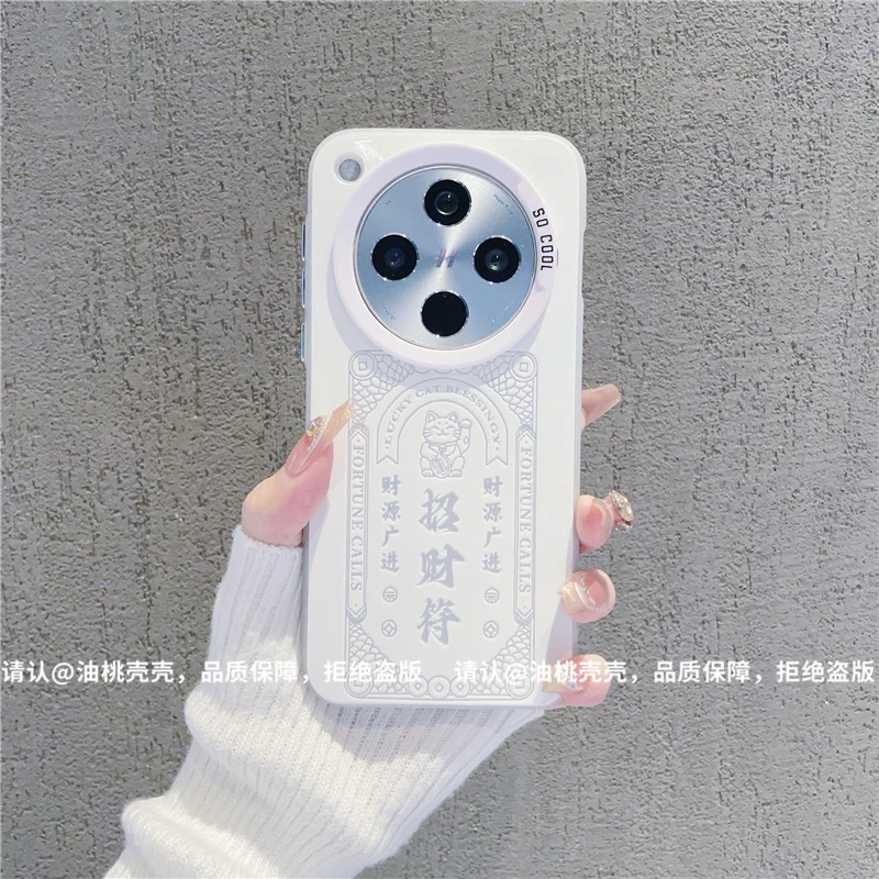 （OPPOfindx8系列)磨砂彩银适用OPPOfindx8/Pro/s/s+/ultra手机壳