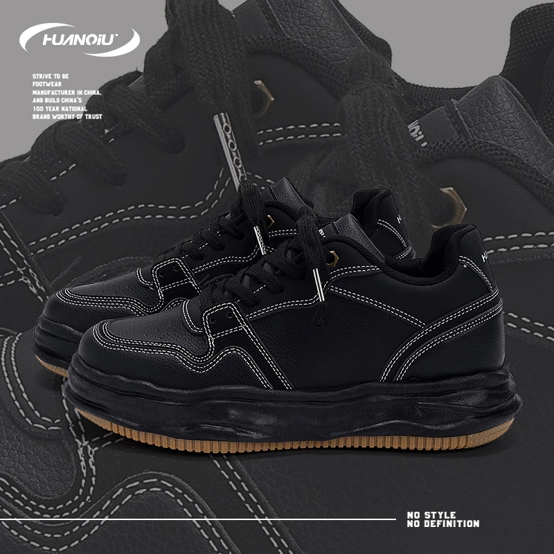HUANQIU/环球小个子内增高复古板鞋男2025秋冬校园爆款休闲运动鞋