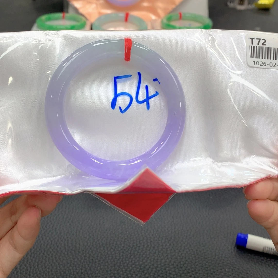 铁***妹翡翠未镶嵌手镯翡翠