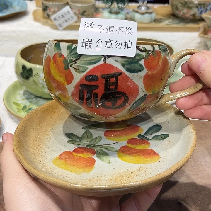 景德镇陶瓷学院的