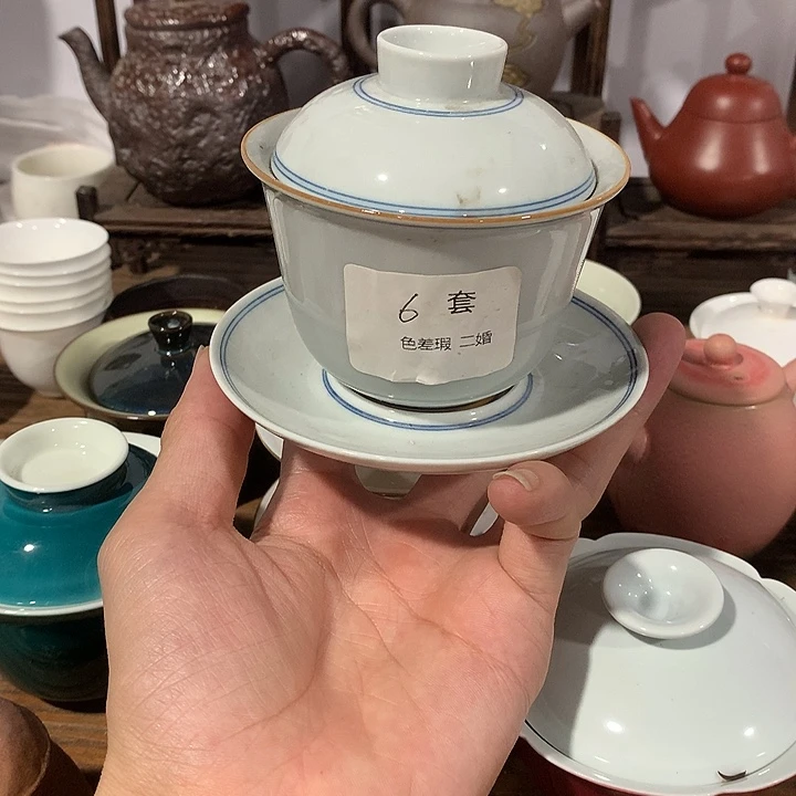 微瑕茶具介意勿拍