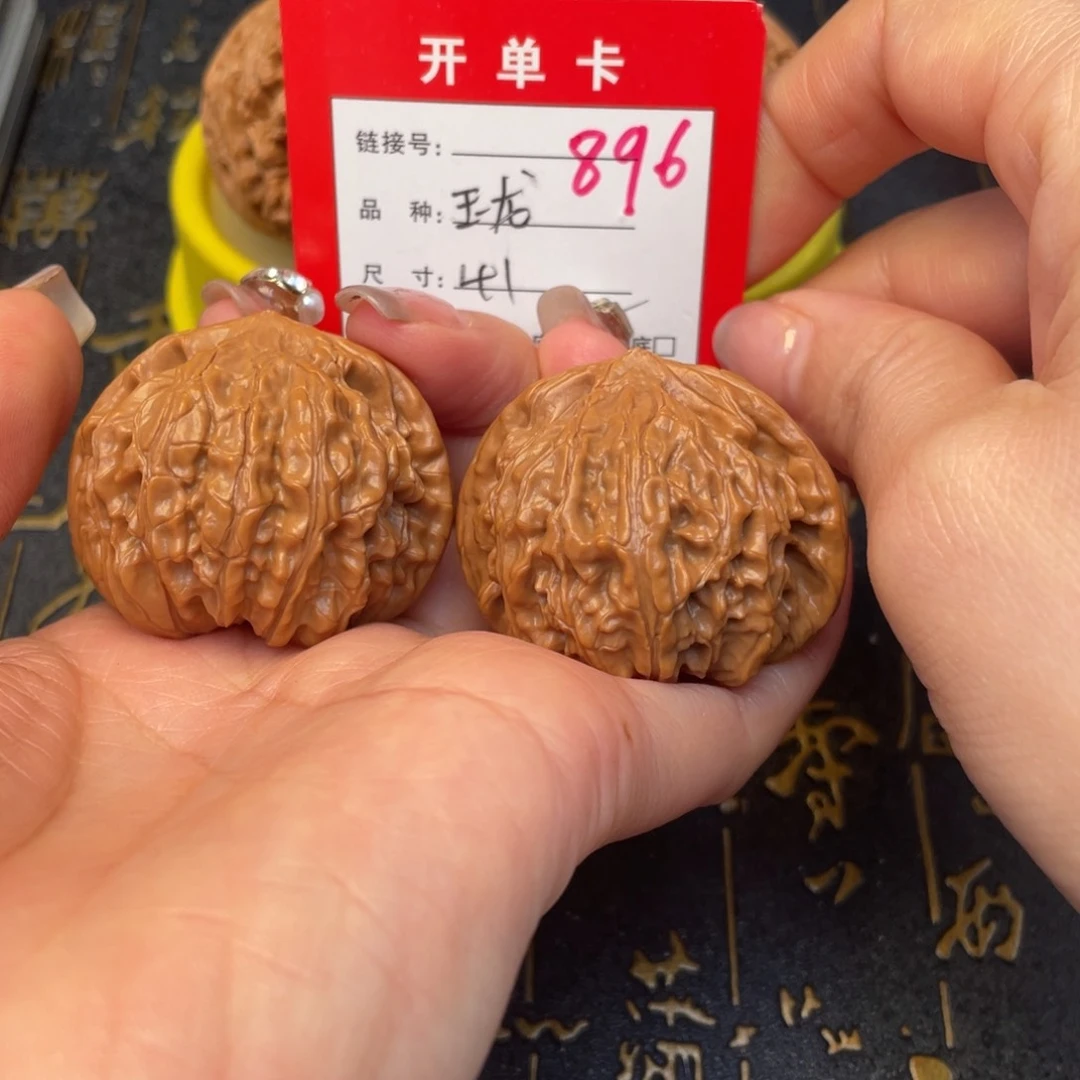桃核吊坠文玩的好