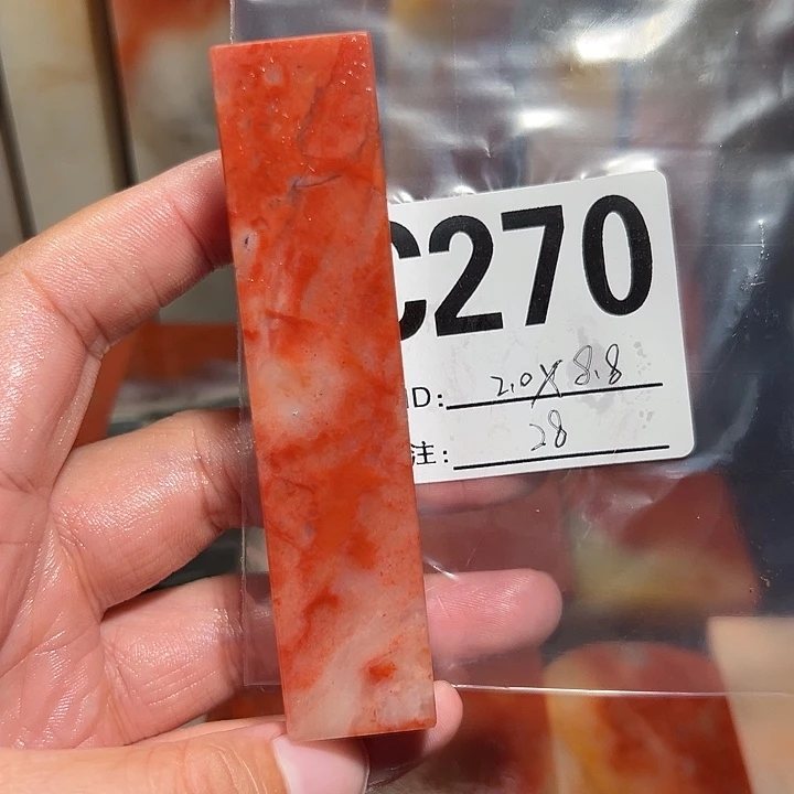【闪购商品】寿山石印石老挝石