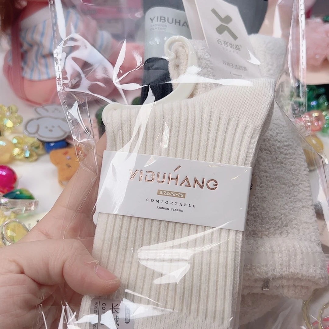 袜子3双装成人韩国
