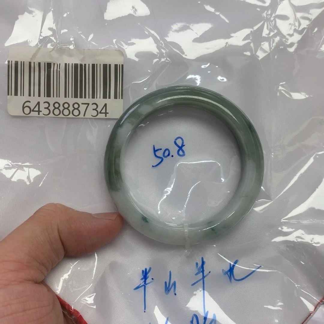 翡翠手镯未镶嵌天然缅甸翡翠手镯