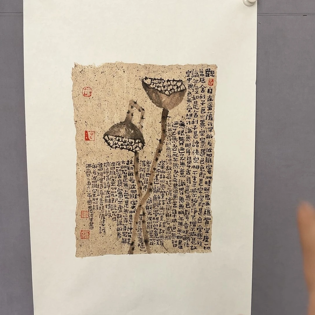 国画亲笔手绘原创