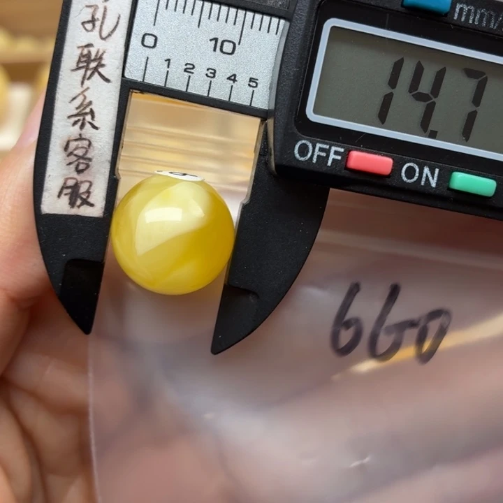 0***1蜜蜡未镶嵌裸石蜜蜡