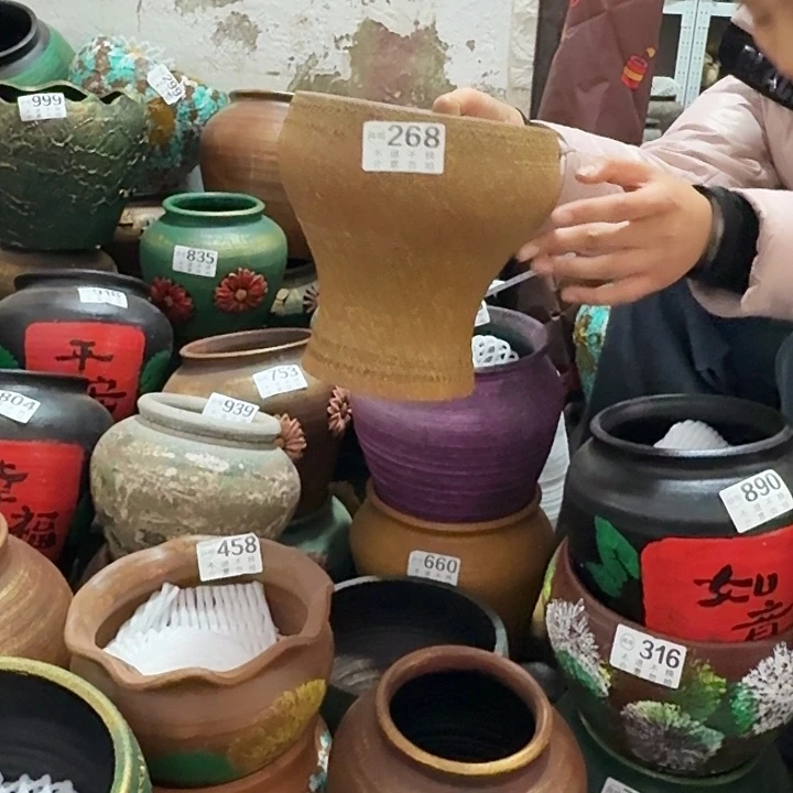 黄色鱼尾268高度20口径18