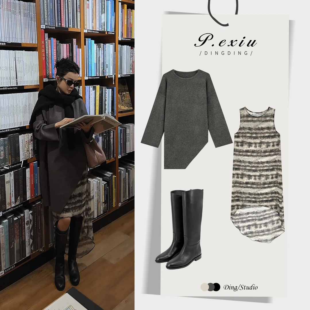 PanYiXiu/潘依绣【曼城假日】法式不规则慵懒软糯针织长袖上衣D397