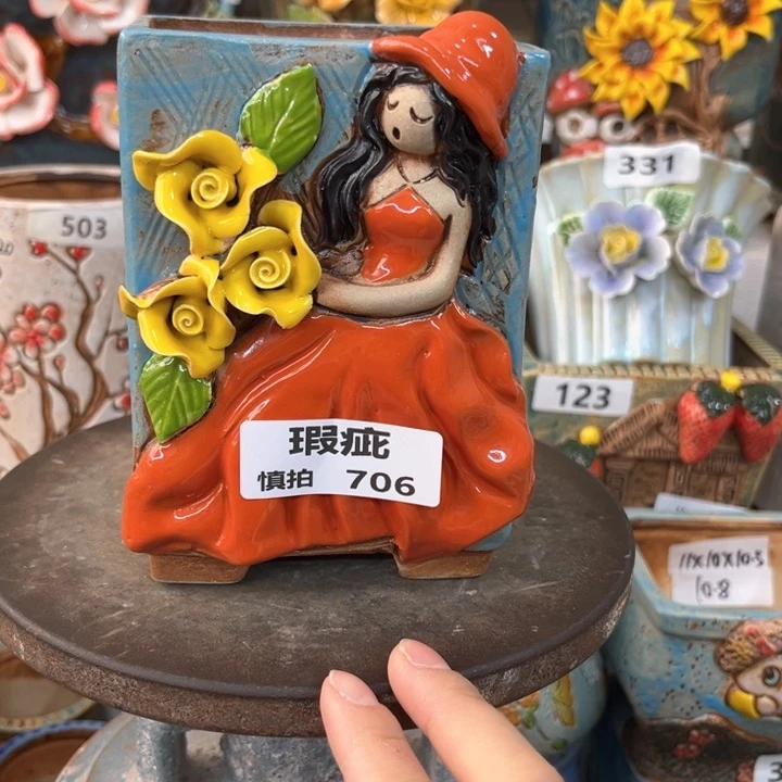 紫砂花盆粗陶材质多肉花盆706