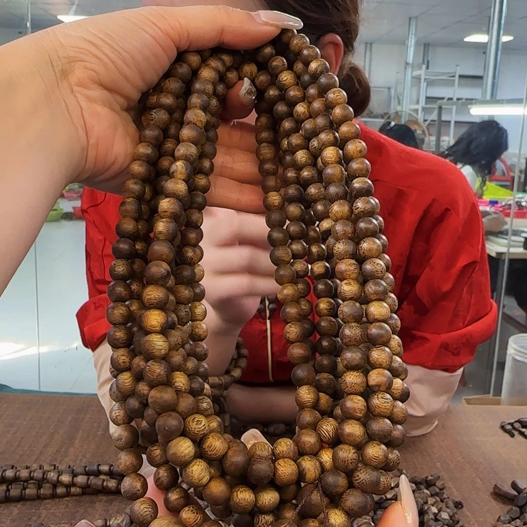 沉香手串多样性发货1条海南黄棋99823