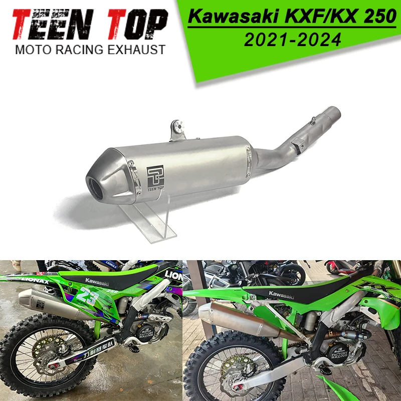 川崎KXF250/KX250越野摩托排气不锈钢中尾段无损安装09-16/ 21-24