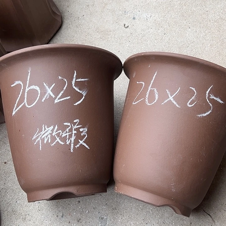 紫砂花盆宜兴紫砂花盆2只