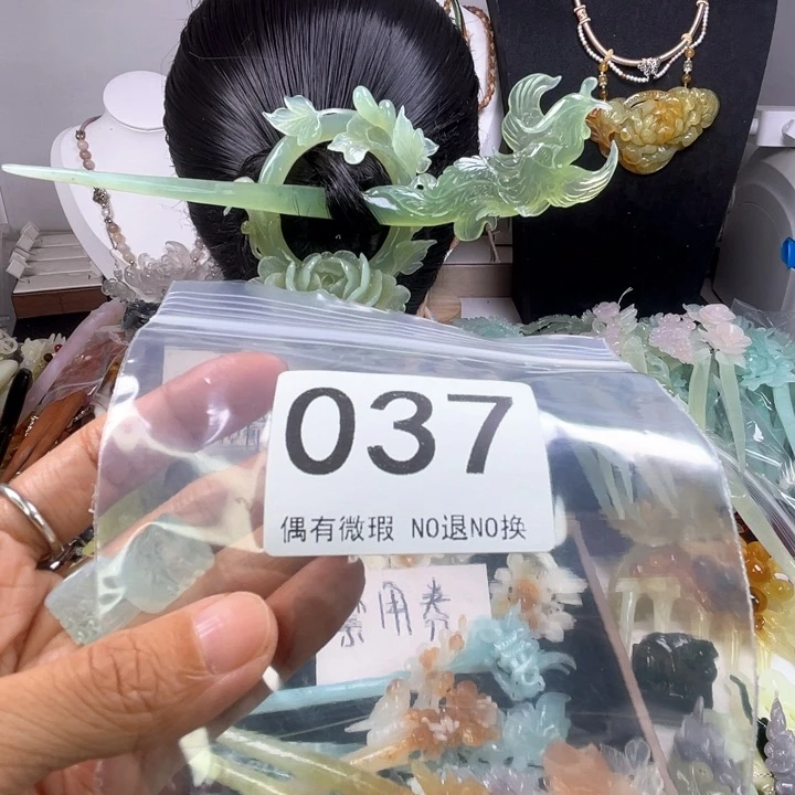 未镶嵌岫玉发饰英*东