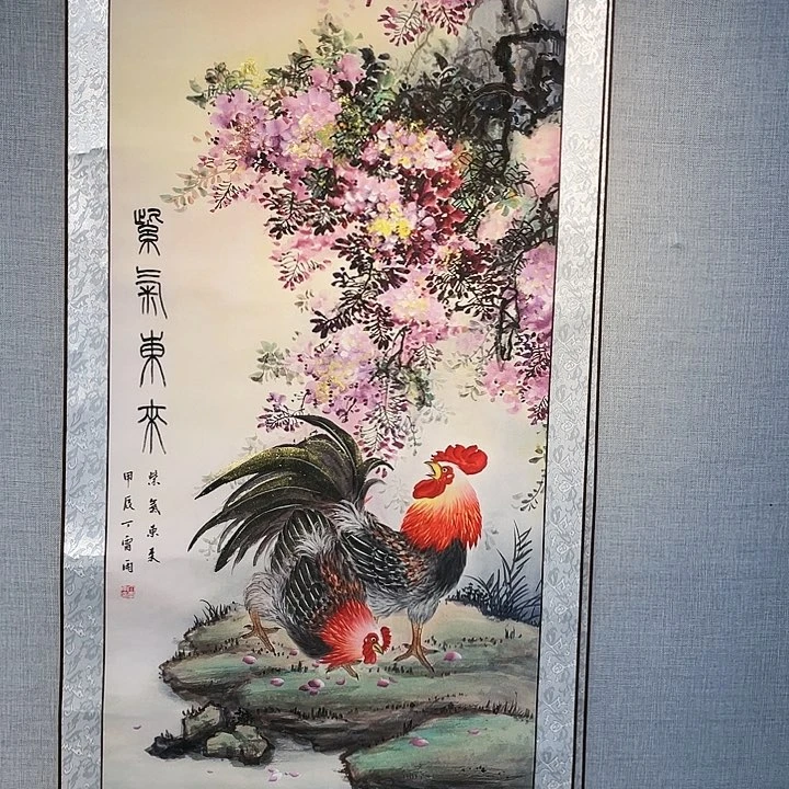 书法书画描金拓染作品666