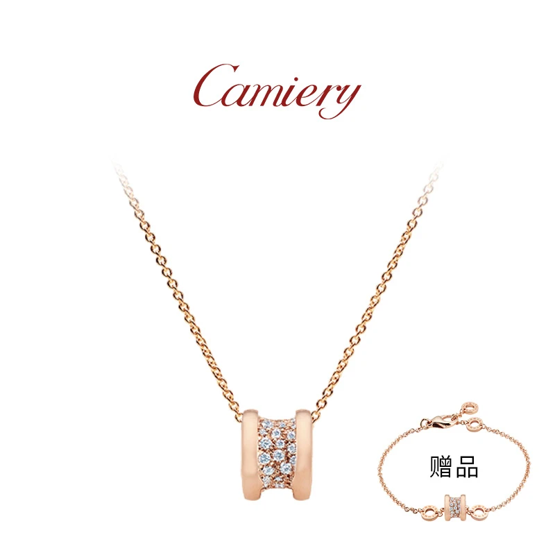 CAMIERY/卡美瑞 轻奢小蛮腰项链+手链气质锁骨链XDW