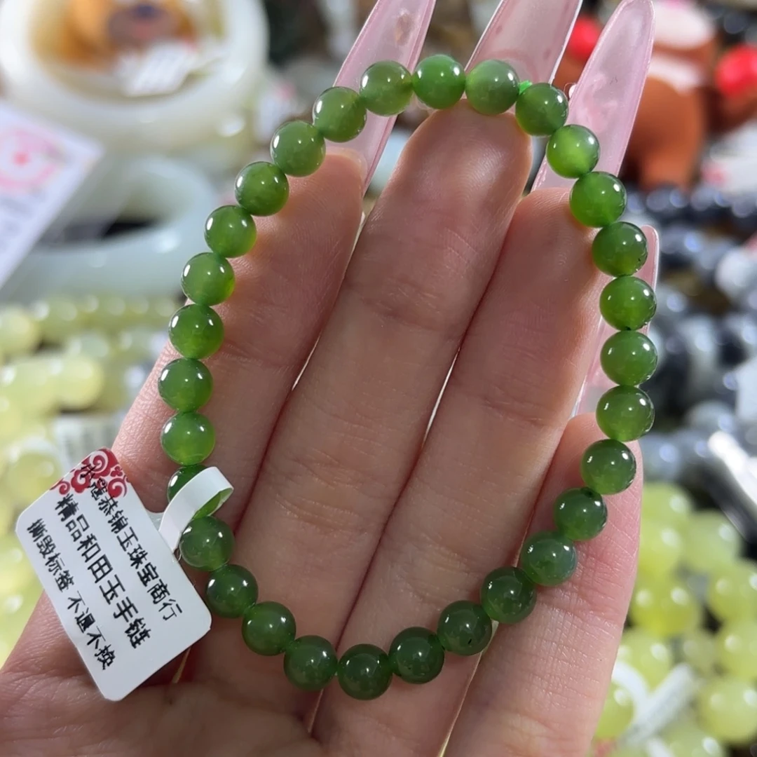 和田玉未镶嵌手链84