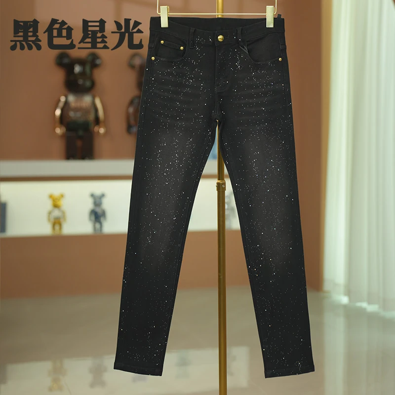 黑色星光牛仔裤男士2025秋季新款欧货潮流水洗烫钻男士牛仔裤新款