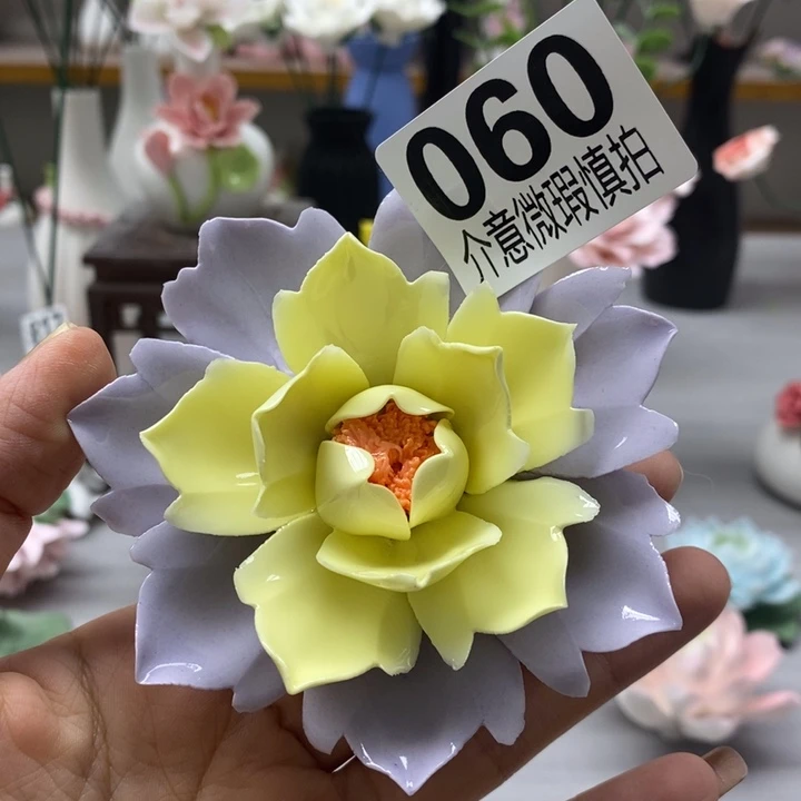 陶瓷陶瓷材料加工