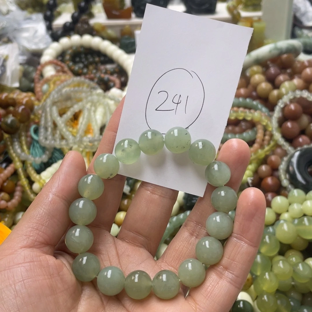 蛇纹石玉手链合金