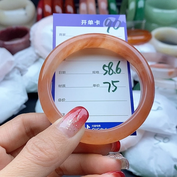 石英质玉手镯未镶嵌