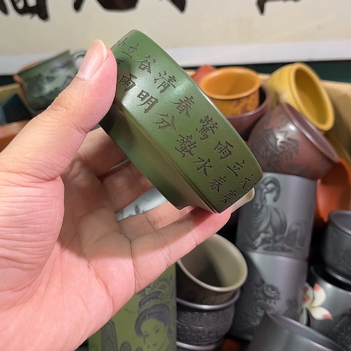 茶杯紫砂全手工紫砂主人杯