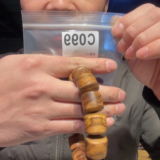 大叶紫檀（黑酸枝木类）临****）099