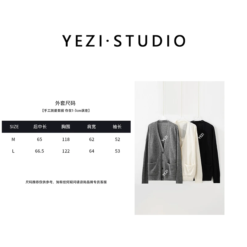 套装【斯嘉丽】牦牛绒羊.毛云柔蕾丝吊带开衫挺括抗皱针织25320001