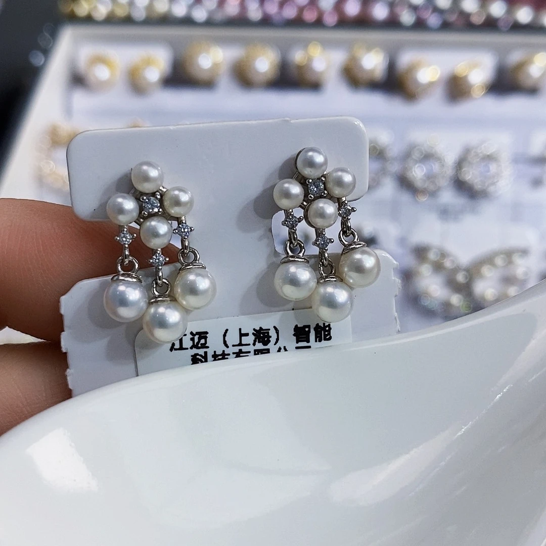 淡水珍珠银S925镶嵌特价正版珠宝配件淡水无核药用无暇极光
